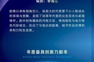 名宿：滕哈赫像个正派诚实的人 曼联要抓住足总杯他们输不起