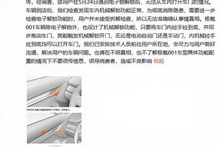 18新利官方网站下载截图1